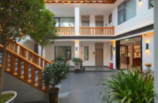 Online谷岩｜松贊影·藏式智能客控漫氧美宿（獨克宗古城店）