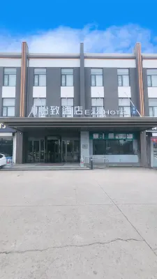 Yizhi Hotel (Tianjin Jinnan Xiaozhan Training Park) Hotel in zona Training Park of Xiaozhan