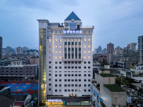 Tuke International Hotel  (Wenzhou Wuma Street) - 3-Star
