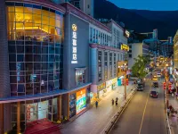 Xiao Jin Chengxi Hotel Отели в г. Сиаоцзинь