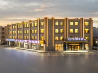 如家UP華驛精選酒店（黃驊中捷店） 鄰近黃驊市羊二莊鄉八里莊清真寺的酒店