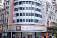 Guangning Wanfeng Hotel Hotels in Guangning