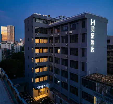 Mehood  Theater Hotel