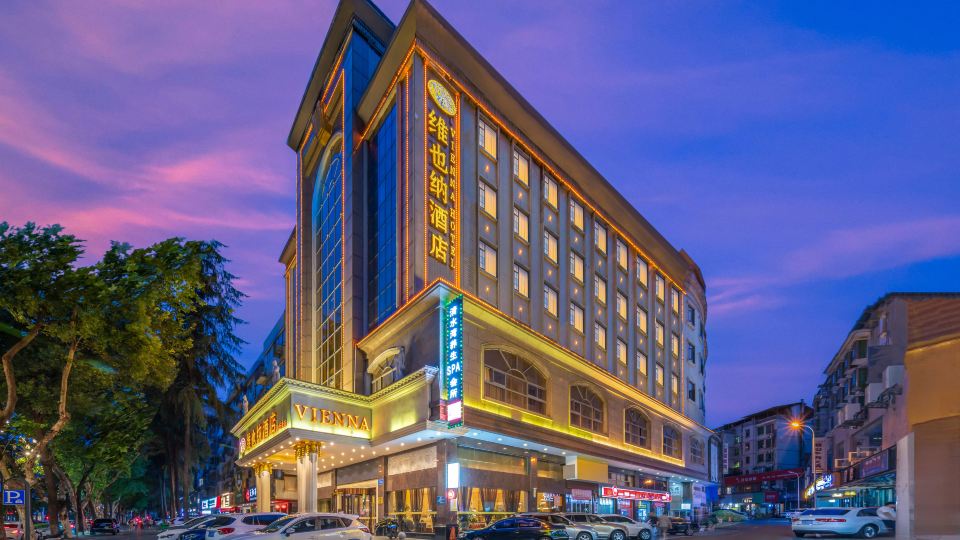 Vienna Hotel (Changde Pedestrian Street)