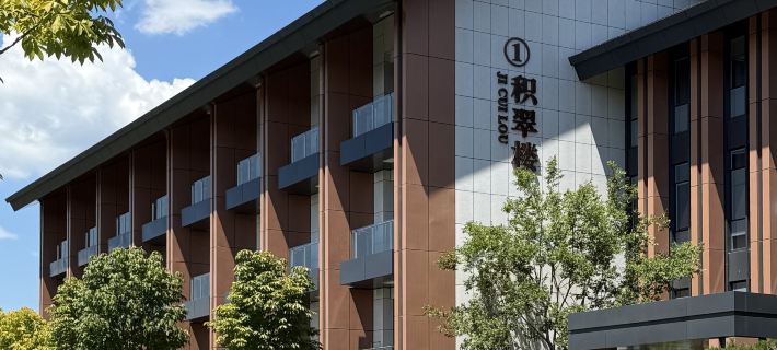 jingxianjicuijiudian Ξενοδοχεία στην πόλη Επαρχία Τζινγκ