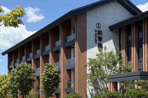 jingxianjicuijiudian