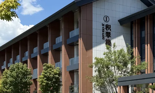 jingxianjicuijiudian