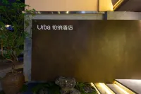 Urba Hotel (Shiouwangzhuang Sanfang Qixiang Branch) Hotels in Fuzhou