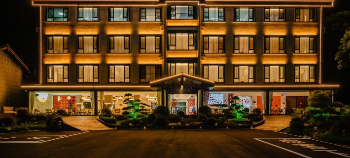 Liangjiang Yunsu (Lechang Huangluohuahai Store) Hotels in Lechang