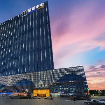 Kunming Xingyao Hotel
