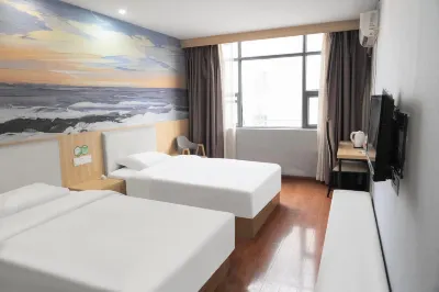 99inn 셀렉티드 (상라오 완녠 기차역) 상라오 유아 사범 고등전문학교 주변 호텔