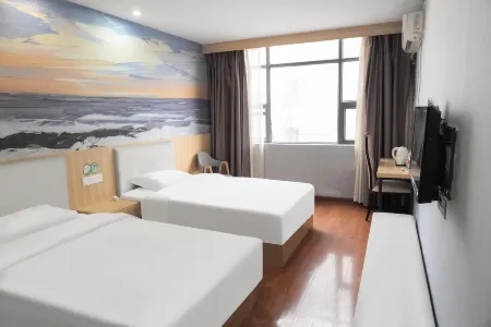 99inn Selected (Shangrao Wannian Railway Station)