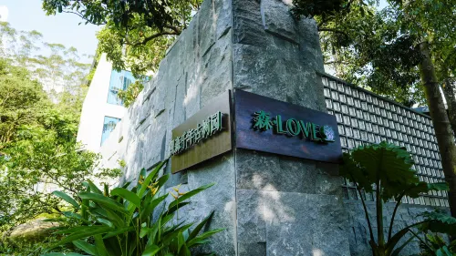 凱森千年古樹園 Hotels in Boluo