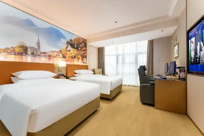 Kuntong Esports Hotel Hotels near Ming18 Xianshengmu