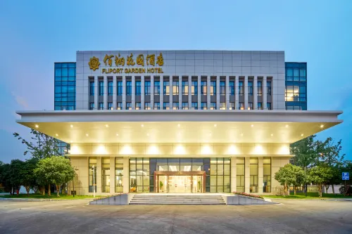 WUHAN TIANHE AIRPORT FLIPORT GARDEN HOTEL