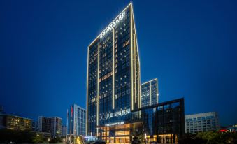 Courtyard by Marriott Nanning Wuxiang