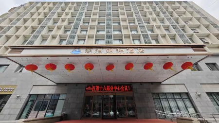 HuWan  JinHe Hotel Отели рядом с достопримечательностью «Zhenggezhuang Wenyuhe Park»