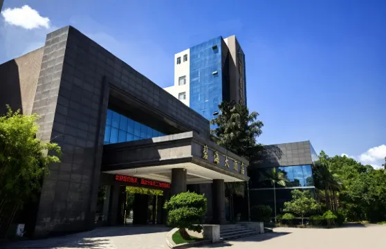 高縣碧海大酒店