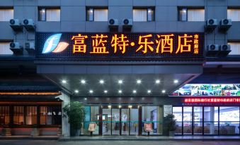 Fulante News Hotel