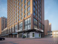 Xihe Hotel (Xuchang Wanda Pang Donglai Angel City Store) Hotels in Xuchang