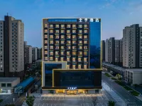 JI Hotel (Dezhou Wucheng County Government) Hotels in Wucheng