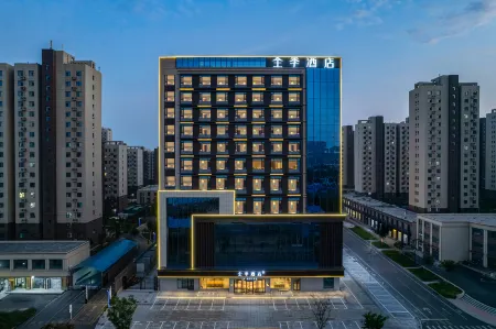 All-Season Hotel (Dezhou Wucheng County Government Branch) Отели рядом с достопримечательностью «Больница Город Города Город Город Город Город Город»
