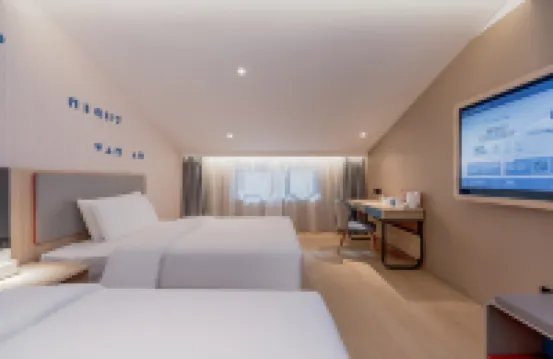 如家酒店·neo（九寨溝店）