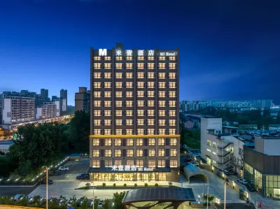 MI YI Hotel ( Shanghai Kangqiao Metro Station) Hotels in Zhoupu Kangqiao