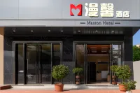 Lingshui Manxin Hotel 칭수이완/청수만 호텔