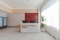 Cheng Xiaocheng Hotel (Tianchang Bus Passenger Center)