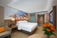 Vienna Hotel (Hefei Feixi County Huanan City Tongluozhai Subway Station) - เปิดใหม่
