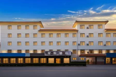 Xingheng Hotel (Liangshan Shuibo West Road Branch) Отели рядом с достопримечательностью «Shuipo Liangshan Scenic Area»