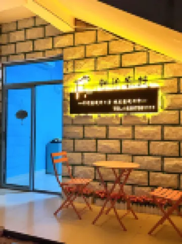 Zhu Hai Dong ao Dao Chaoxi Chinese Inn Hotels near Dong Ao Island