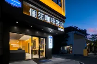 LEESSON COFFEE APARTMENT Hotels in der Nähe von Bahnhof Chaoshan