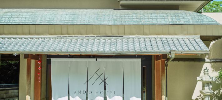 Ando Hotel Nara Wakakusayama -Dlight Life & Hotels- Hotels in Nara