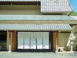 Ando Hotel Nara Wakakusayama -Dlight Life & Hotels-