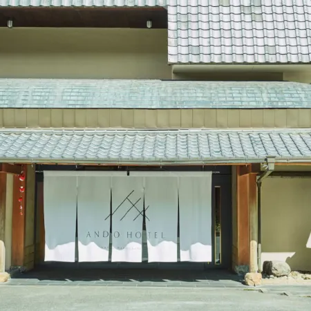 Ando Hotel Nara Wakakusayama -Dlight Life & Hotels-