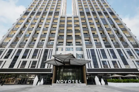 Haikou West Coast Novotel Hotel Отели рядом с достопримечательностью «Jinshawan Coastal Park»