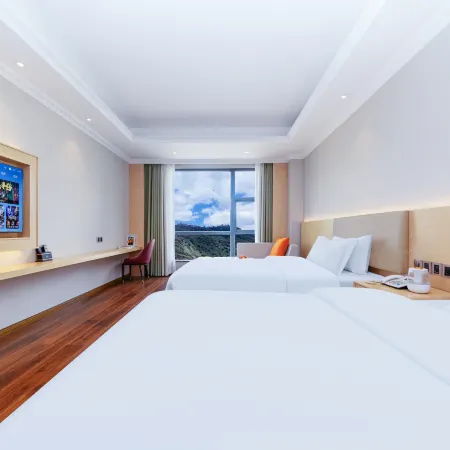 Daocheng Yunqi Hotel