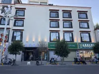 Tibethostel Scenic Hotel (Potala Palace) Hotel in zona Tibet University (East Area)