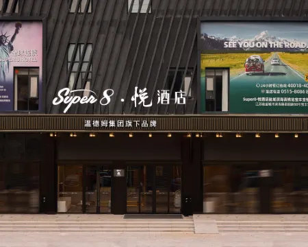 super8 Hoteles en Binhai