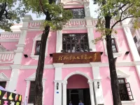 Serviced Smart Apartment Of Passion Man Hotel