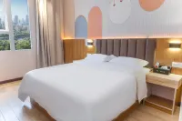Impression·Baihe Hotel (Guangxi University & Nanning Railway Station Branch)