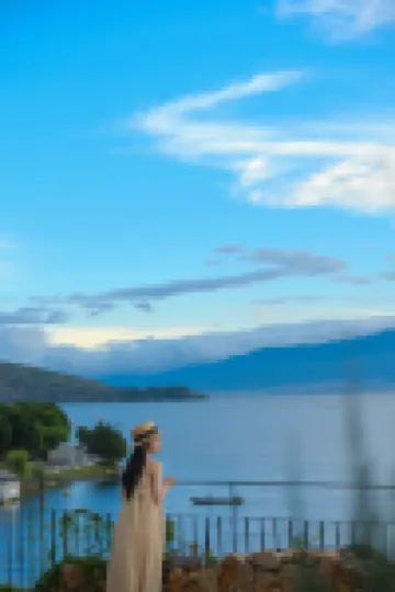 Hushan Yunyin Qingshan Cliff Hotel