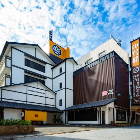 UDON na HOTEL KOTOHIRA