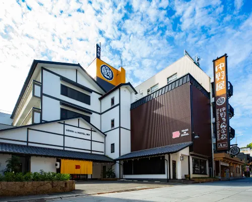 琴平烏冬之宿 琴平町酒店