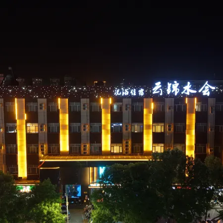 Yunjin Shuihui Hotel