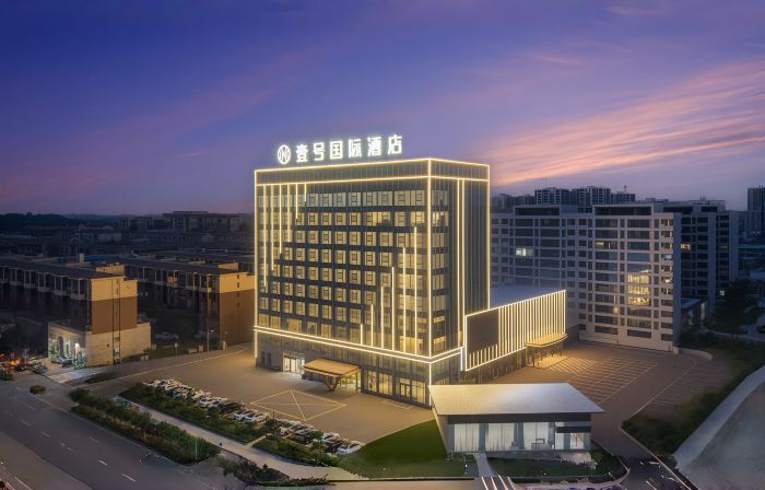 International Hotel No. 1(Wanda Plaza Store)