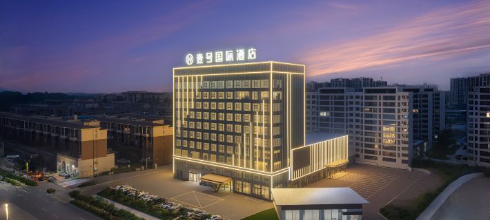 International Hotel No. 1(Wanda Plaza Store) Ξενοδοχεία στην πόλη Ντανγκσάν