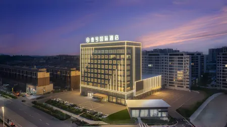 International Hotel No. 1(Wanda Plaza Store) Отели рядом со станцией Dangshan Railway Station